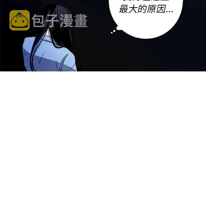47 第47页