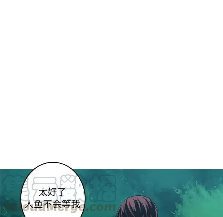 47 第49页