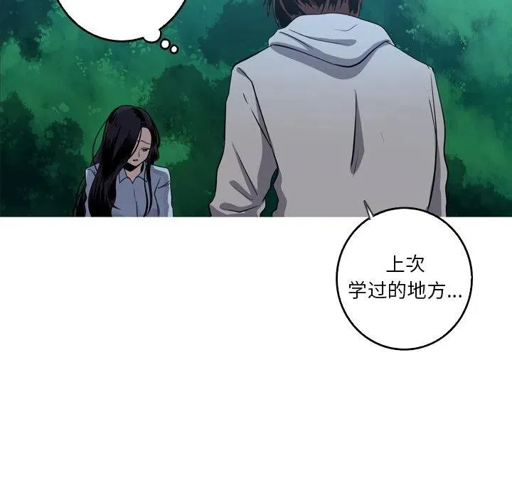 47 第50页