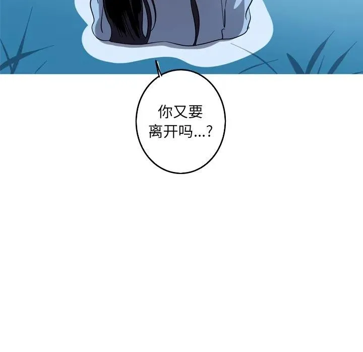 47 第53页