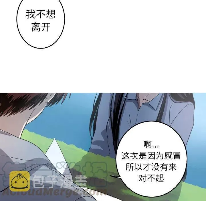 47 第55页