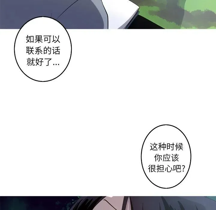 47 第56页