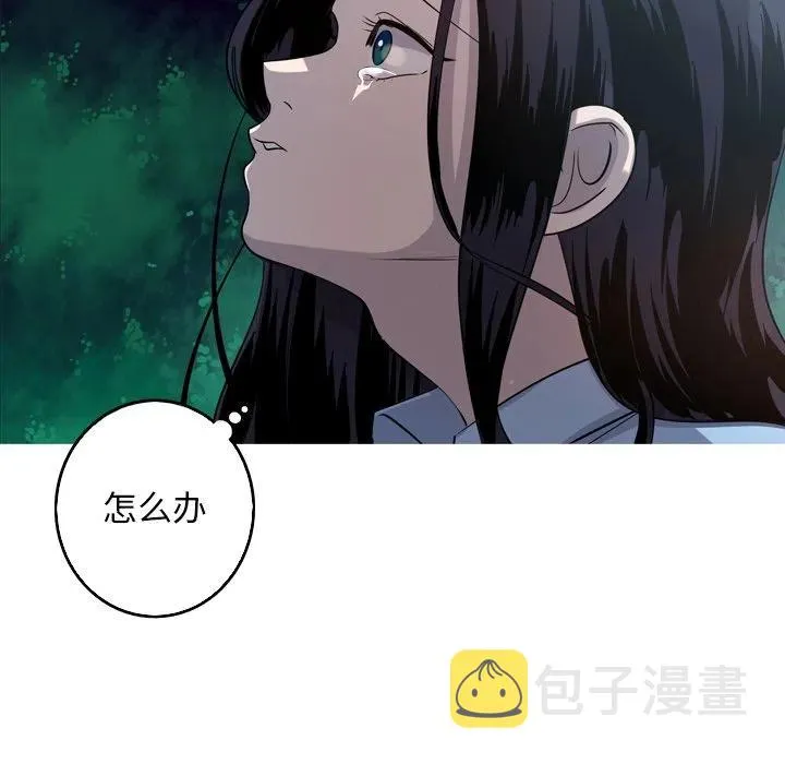 47 第57页