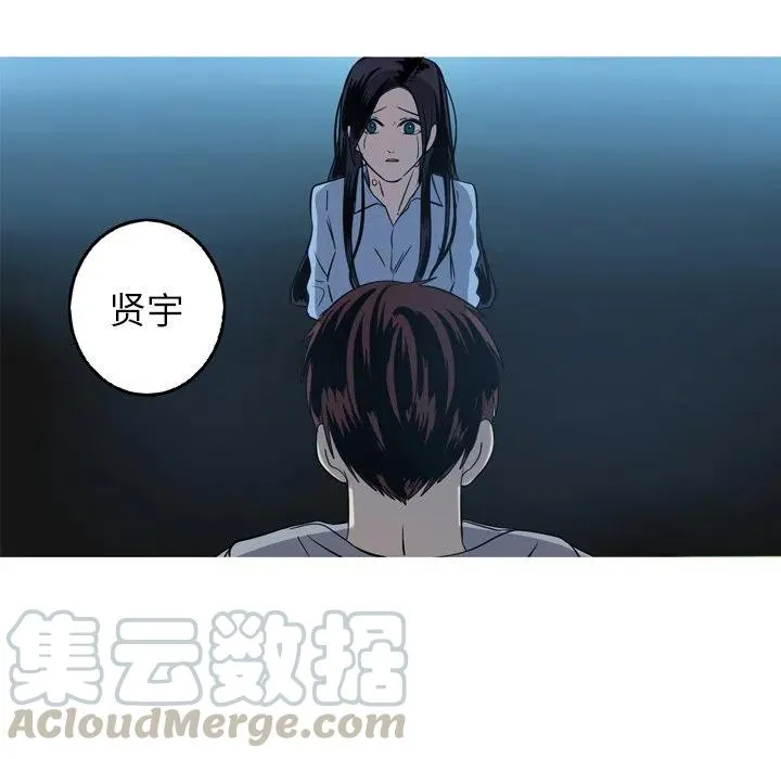47 第61页