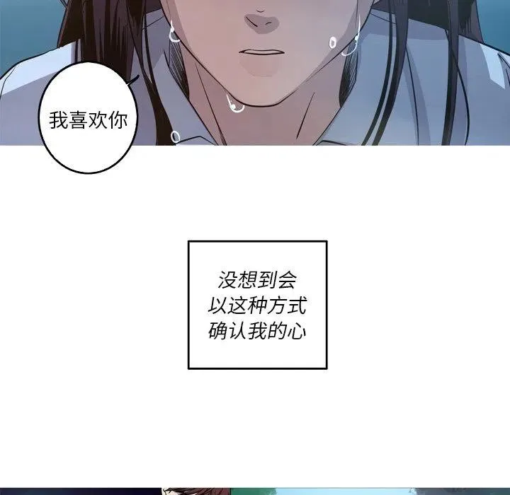 47 第63页