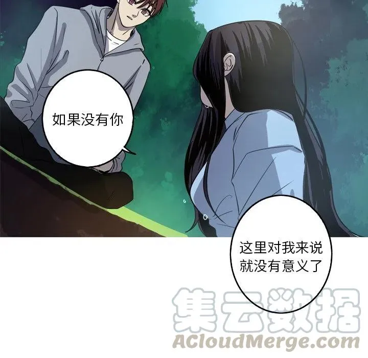 47 第64页