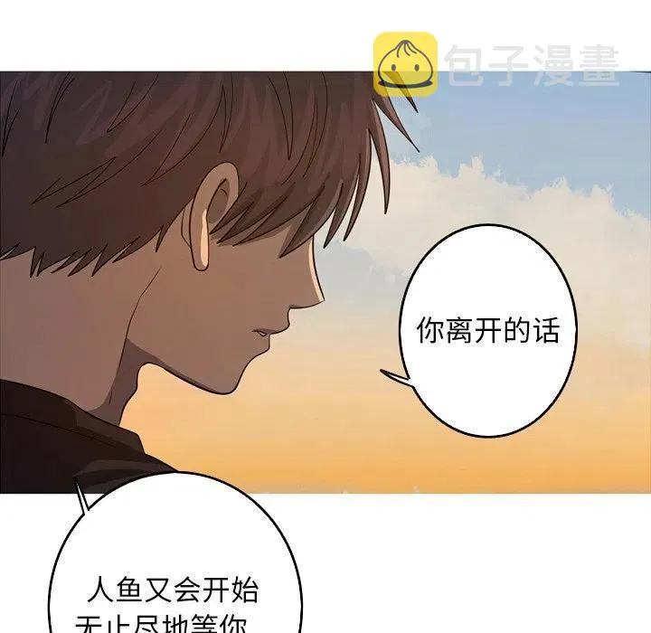 47 第68页