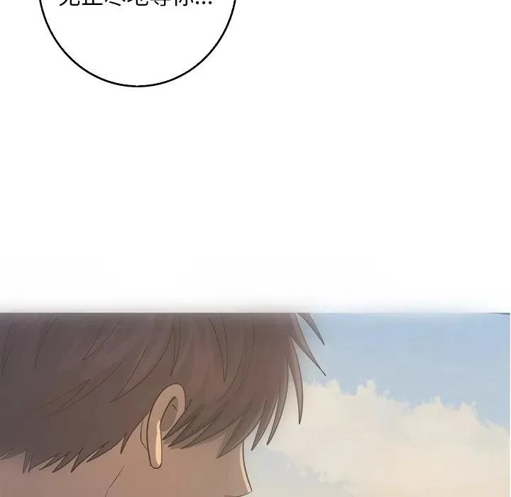 47 第69页