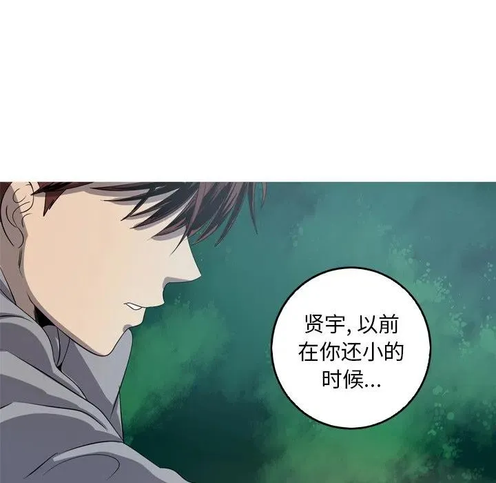 47 第71页