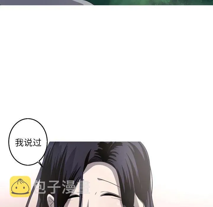47 第72页