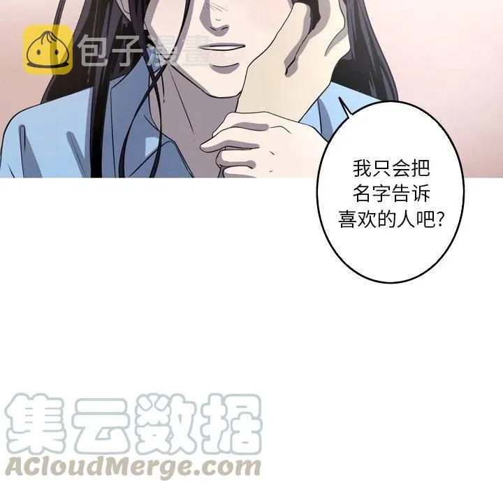 47 第73页