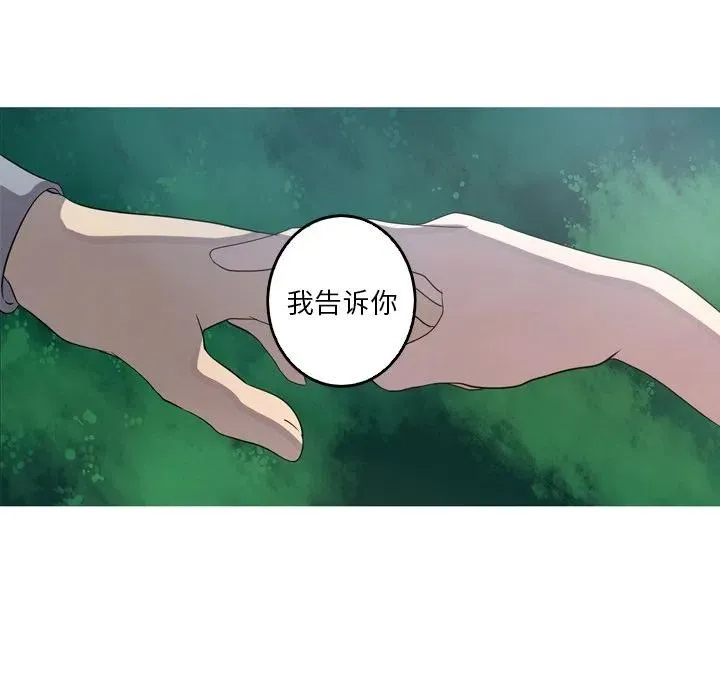 47 第74页