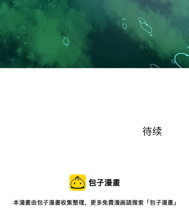 47 第77页