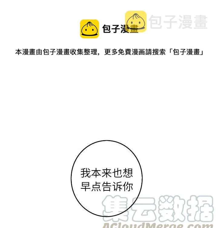 46 第1页