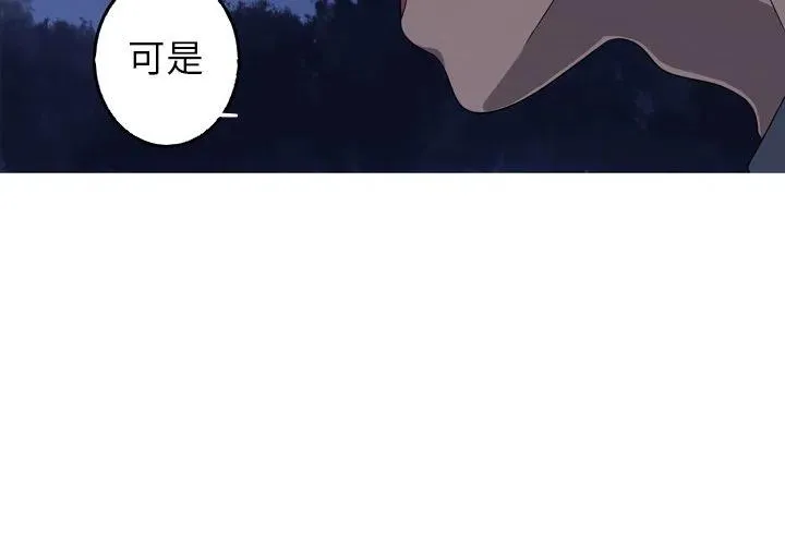 46 第3页