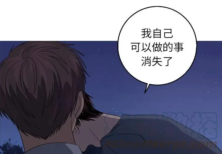 46 第4页
