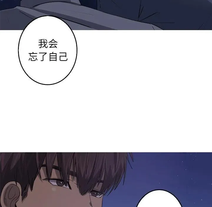 46 第5页