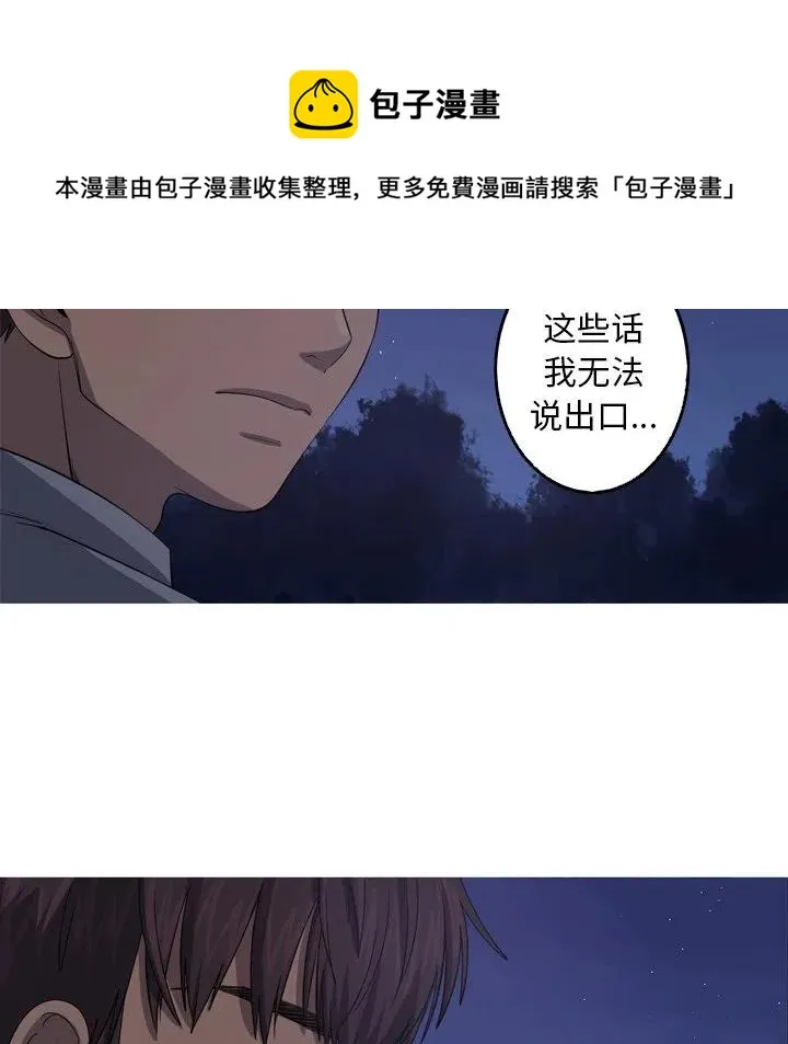 46 第6页