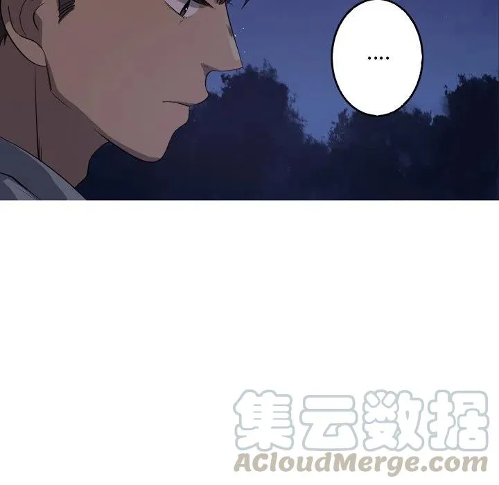 46 第7页