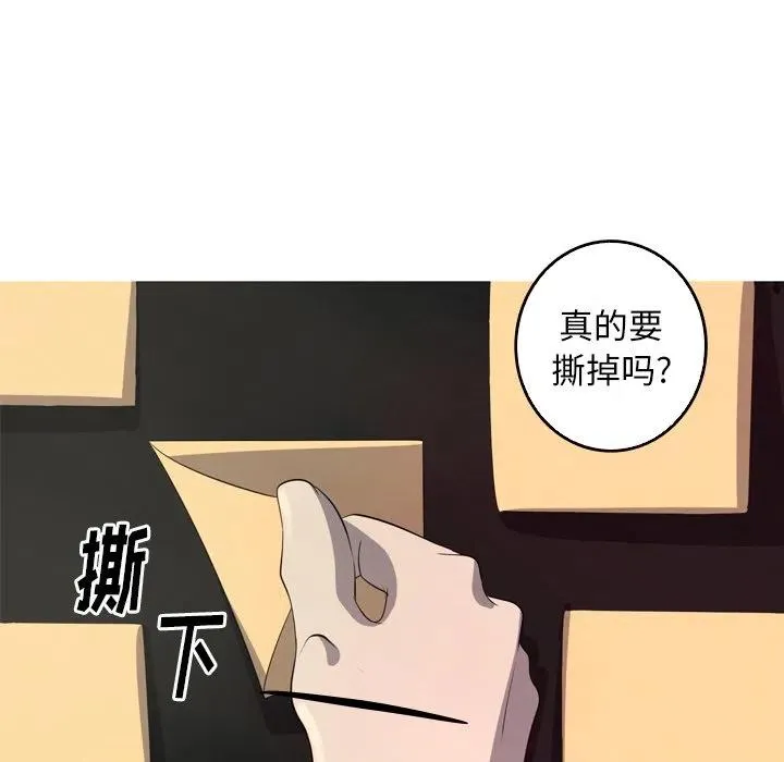 46 第12页