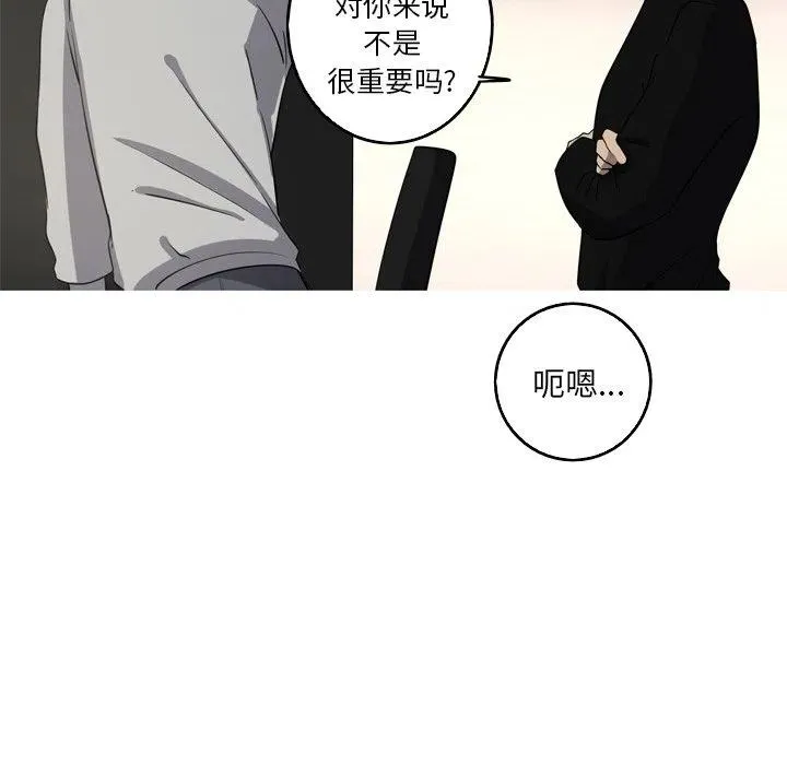 46 第14页