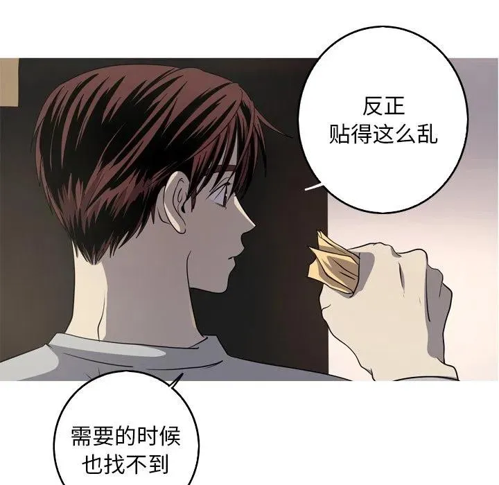 46 第15页