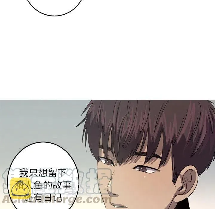 46 第16页
