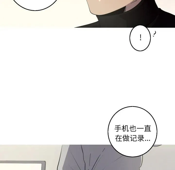 46 第17页