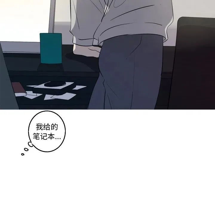 46 第18页