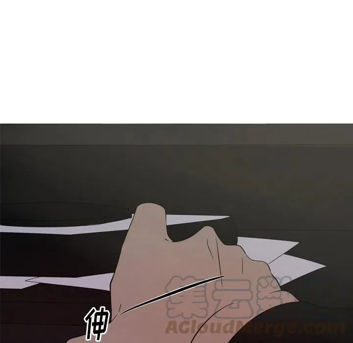 46 第19页