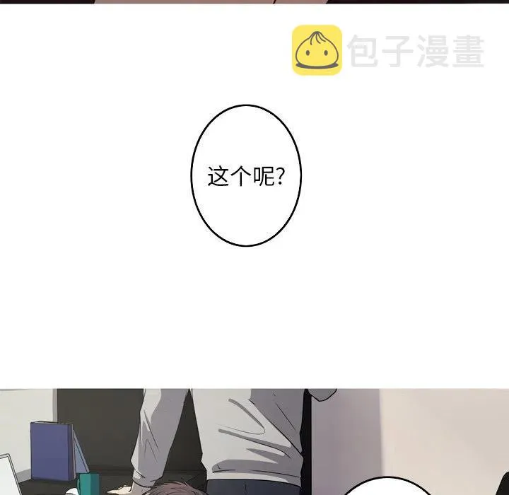 46 第20页