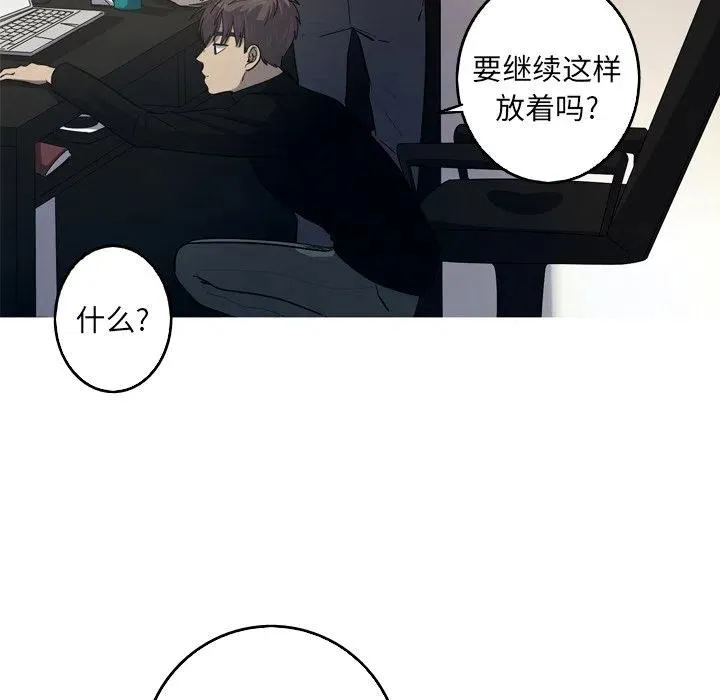 46 第21页