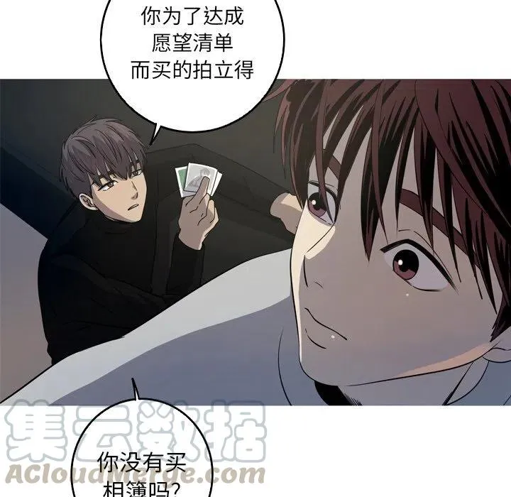 46 第22页