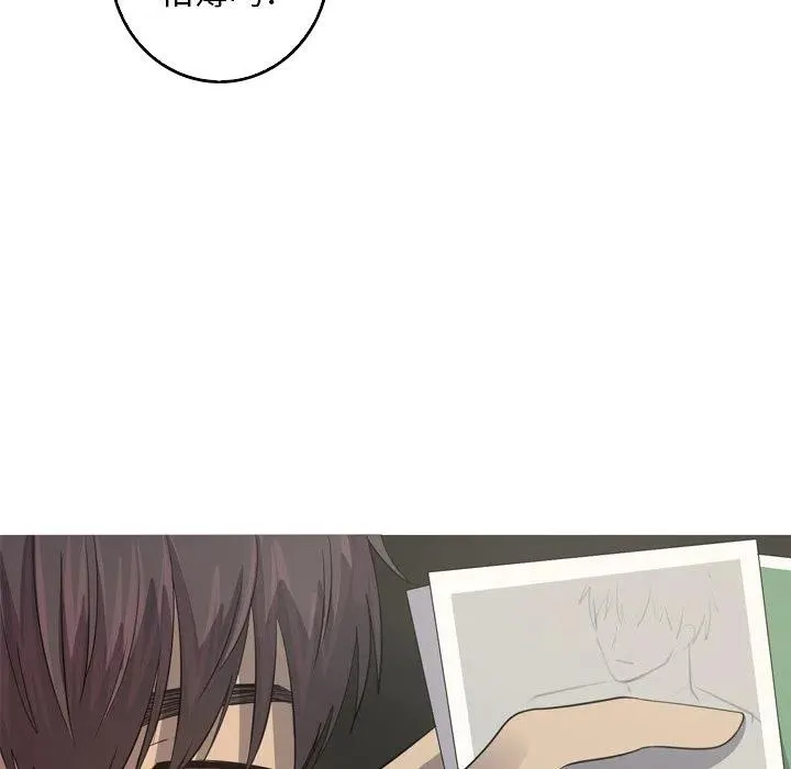 46 第23页