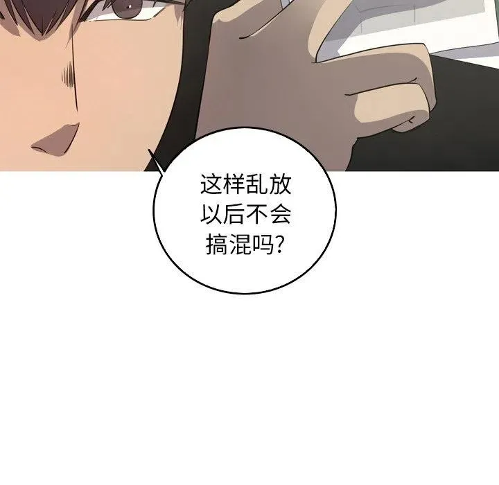 46 第24页