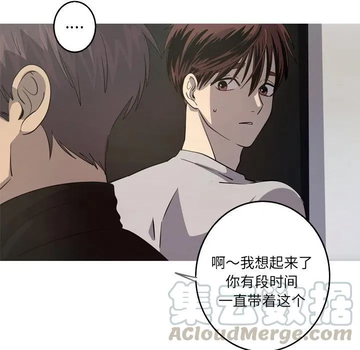 46 第25页