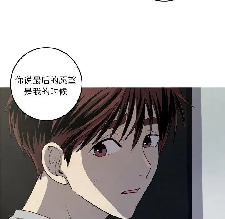 46 第26页
