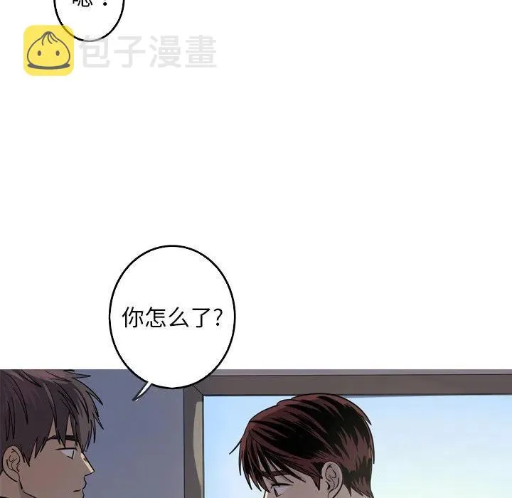 46 第30页