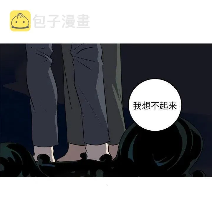 46 第32页