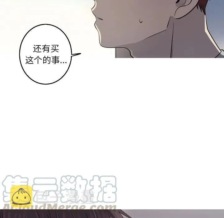 46 第34页
