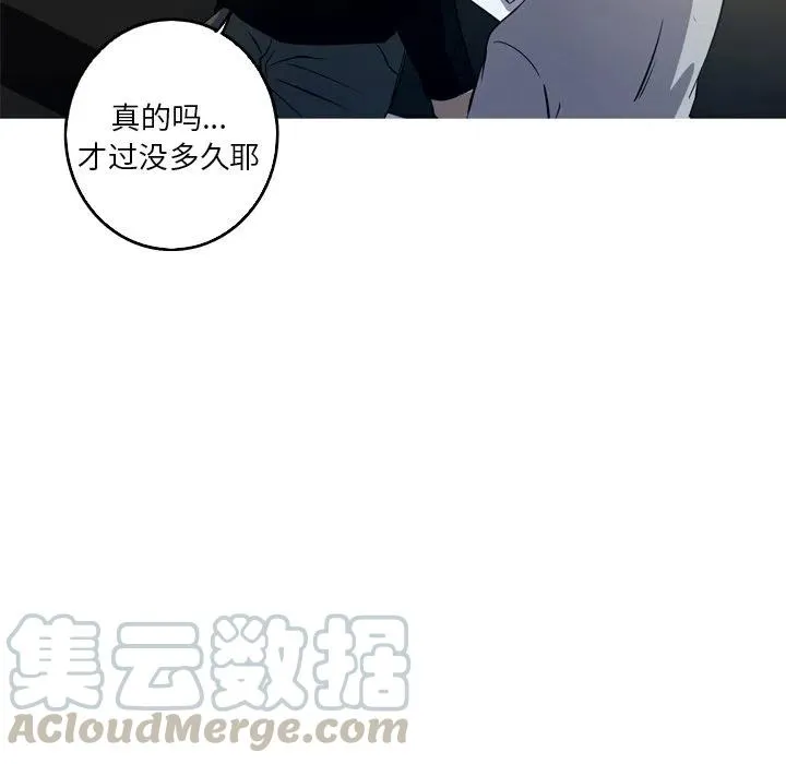 46 第37页