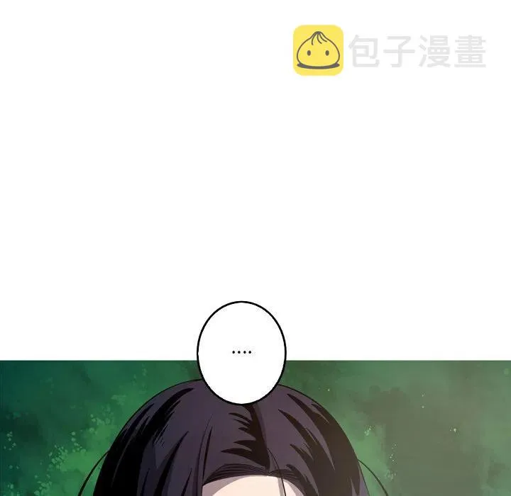 46 第38页