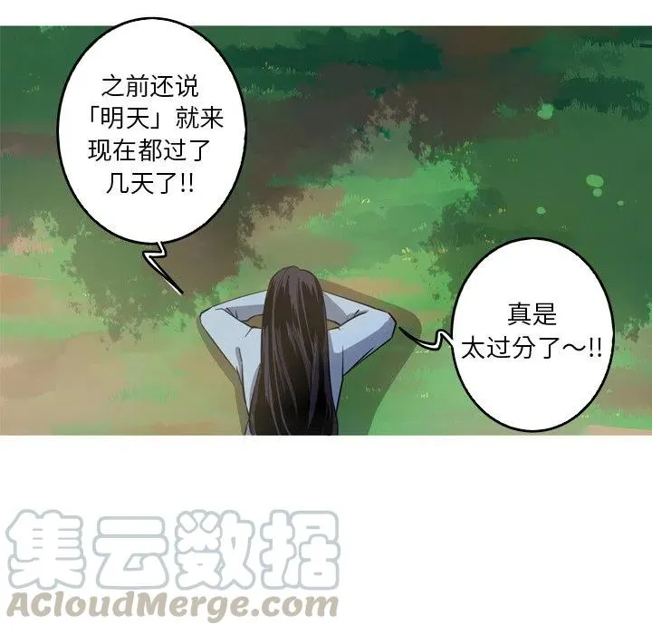46 第40页