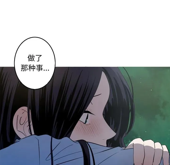 46 第41页