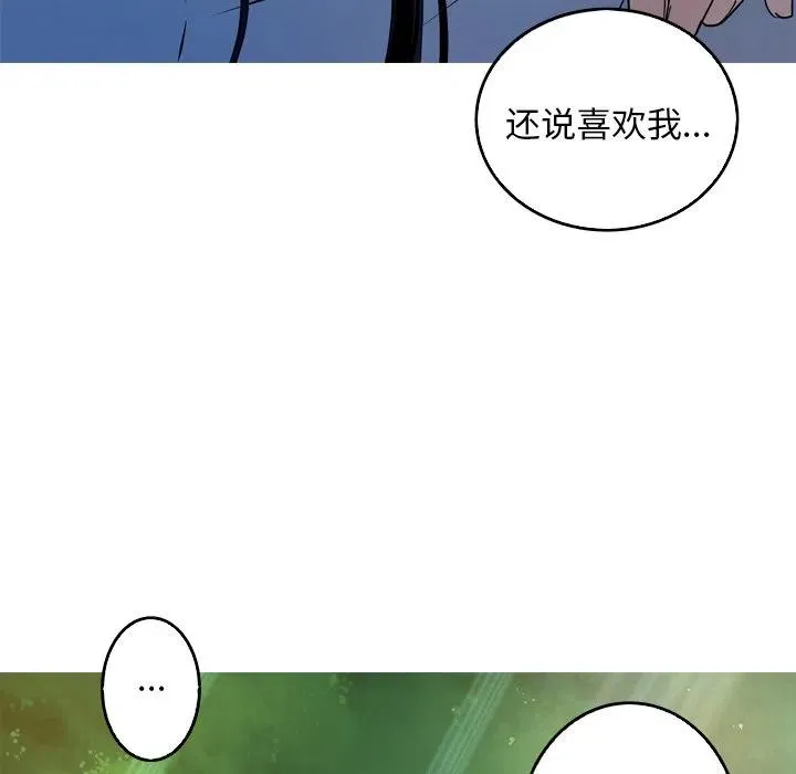 46 第42页
