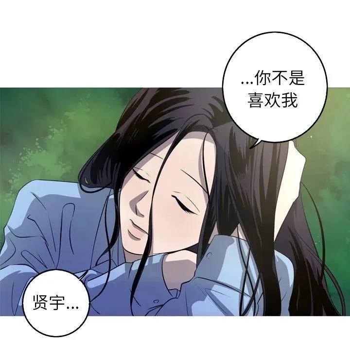 46 第44页