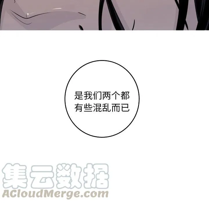 46 第46页