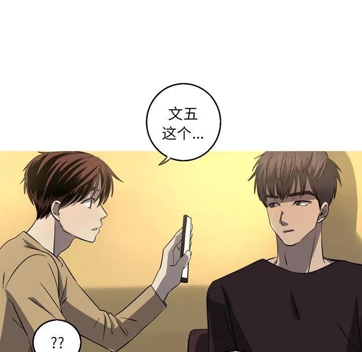 46 第47页