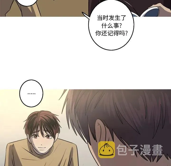 46 第48页