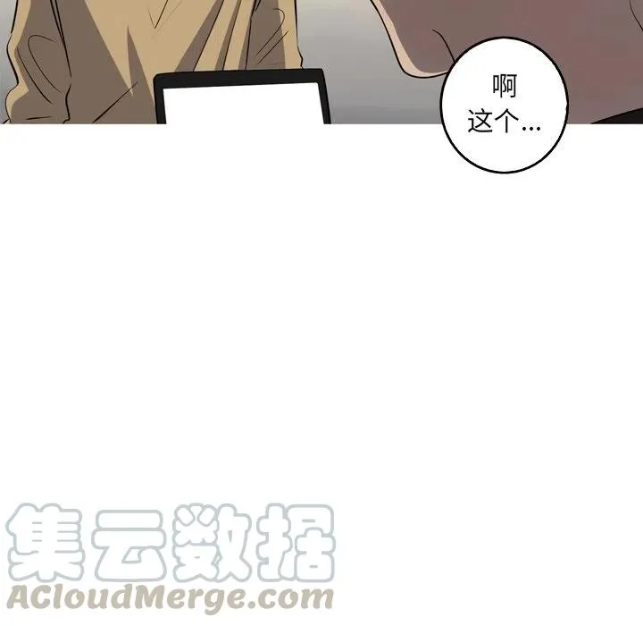 46 第49页